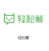 弓长岭机房客户医疗行业